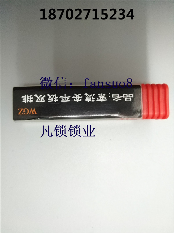 十四代锡纸软硬快开